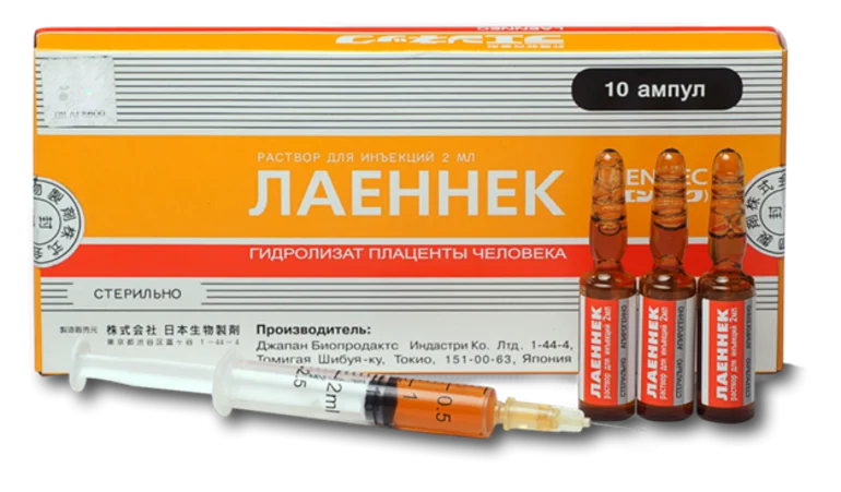 Лаеннек на дому в Люблино: лечение печени после алкоголя